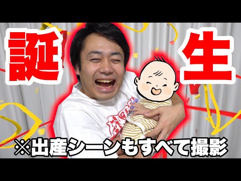 第1子誕生のシルクロード＆ゆん、お花見ショットを公開！ 「さすがに幸せな写真すぎる!!」「この夫婦本当に推せる」(2/2) - All About ニュース