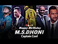 MS Dhoni Birthday Whatsapp Status MS Dhoni Birthday Status Happy Birthday Dhoni Status Msdhoni