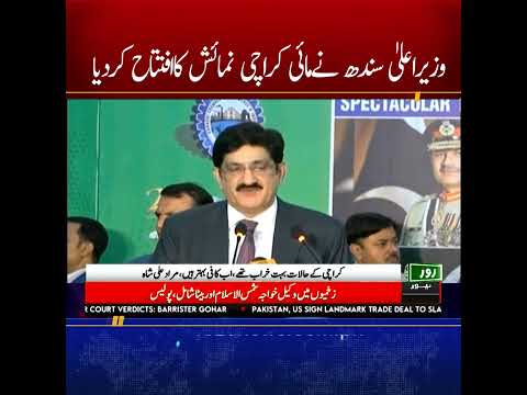 Sindh CM Opens My Karachi Expo, Says City Much Improved & Will Get Better with Govt Efforts