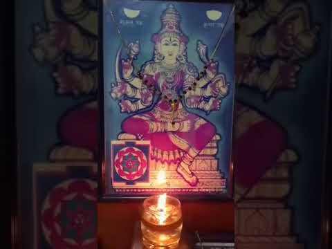 SIVADUTI NITYA DEVI MANTHRA AND GAYATHRI MANTHRA