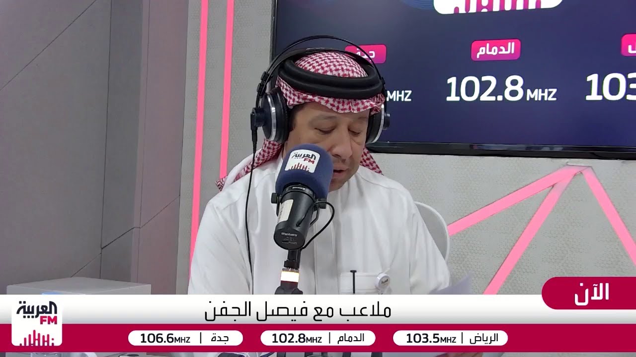 الجماز: بطولة العرب غير رسمية فلماذا يشارك الأخضر بالتشكيلة الأساسية؟