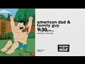TELETOON AT NiGHT 2017 American Dad Family Guy Promo