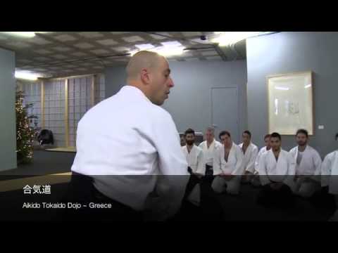 Aikido Tokaido dojo ~ Greece