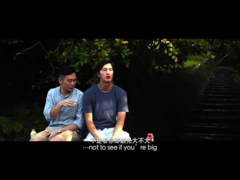 小鳥俠_第十一屆鮮浪潮國際短片節（公開組）