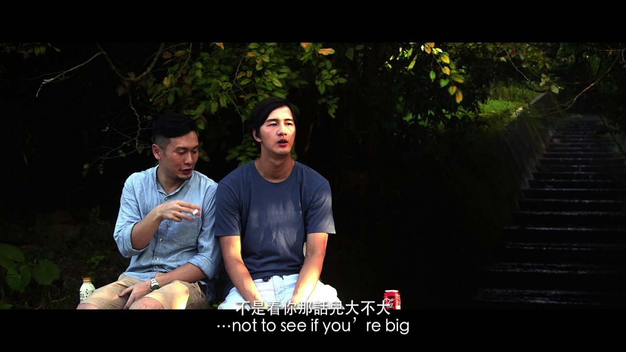 小鳥俠_第十一屆鮮浪潮國際短片節(公開組)