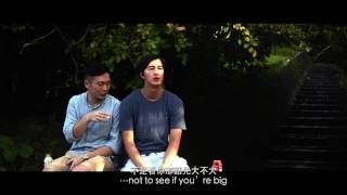 小鳥俠_第十一屆鮮浪潮國際短片節（公開組）