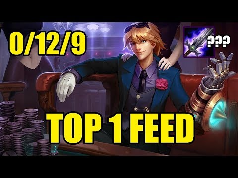 O Mono Ezreal mais cansado do servidor