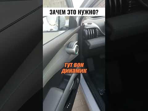 Это у него вместо магнитофона 🤯😜😁 Inst: andy_larkin95