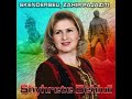 Shyhrete Behluli - Syri Me Shtatë Drita