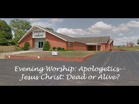 February 16, 2020 PM Worship