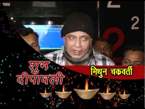 DIWALI WISH MITHUN CHAKARVATI
