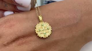 Κόσμημα Κοτσώνης Κόρινθος / Κοσμήματα με την υπογραφή του καλύτερου Ελληνικού εργαστηρίου