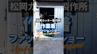 YouTubeの動画サムネイル