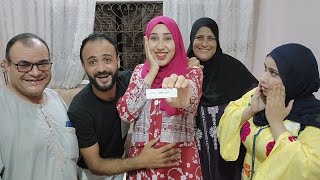 أنا حامل وهبقى أم ل المره التانيه????????مش مصدقه ال حصل????رد فعل العيله متوقعتوش????