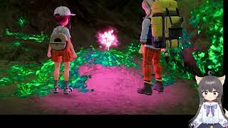 名付けの旅を。ポケモンゆるり旅日記　02（VTuber）