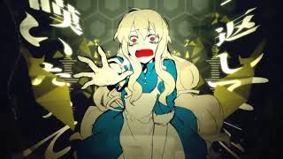 アウターサイエンス／ゼイル【歌ってみた】