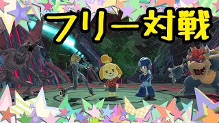 雑談とかしつつ、公式ルール特訓！！