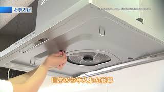 【FUJIOH】オイルスマッシャーshort.ver.