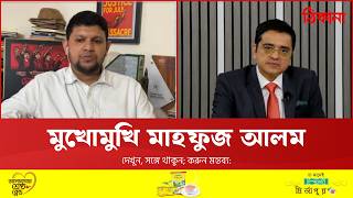 ‘সংস্কার না হলে জনগণ নিজেকে প্রতারিত ভাবতে পারে’