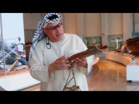 Al Qarqour at Sharjah Maritime Museum كي