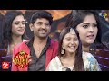 Rangula Ratnam Serial Team Intro Where Is The Party 2023 ETV New Year Event 31st December 2022