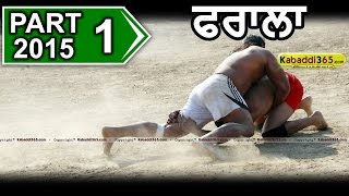 (1) Pharala (Banga) Kabaddi Tournament 29 Jan 2015