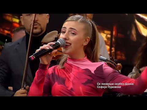 Sofija Purovska - Se posvrši Serbez Donka (Emisija Merak Meana 2025)