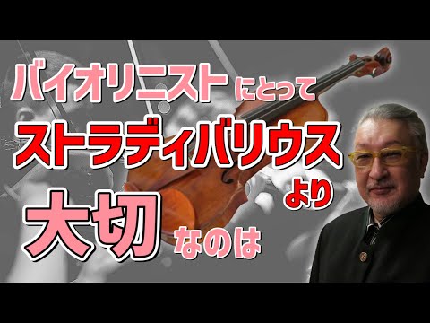 アントニオ・レッキについて詳しく解説