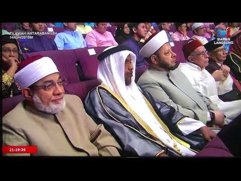 International Al-Quran Recital Assembly 2019 - Result