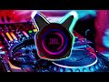 BASS BOOSTED EXTREME BASS TEST JBL MUSIC VIP MUSIC NEW SONG BEATS SPEAKER TEST ULTRA BASS TEST