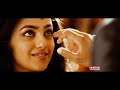 Ishq Telugu Movie  || Sutiga Choodaku Video Song||  Nithiin|| Nithya Menon || Shalimarcinema