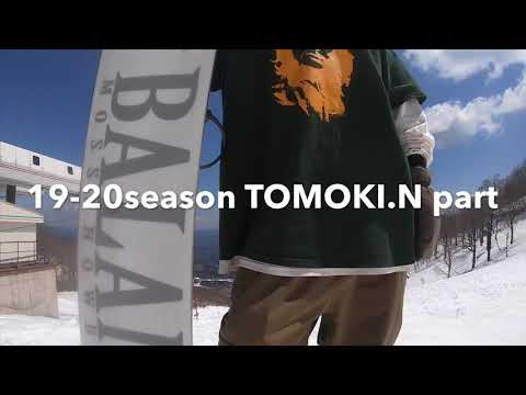 19-20 グラトリ　TOMOKI.N part 【snowboarding groundtrick】