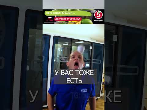 Умеет ПЛЕВАТЬСЯ шариками: Самый странный рекорд Гиннеса