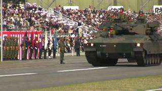 preview picture of video 'Japanese Military Parade 観閲式予行2010'