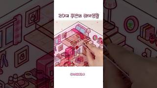 ✨ ASMR ✨ 스티커 만들어봄 💖 귀가 간질간질 #asmr #3dstickers #kawaii #diy #satisfying#fyp #craft#sticker