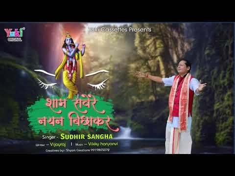 YouTube Fallback Thumbnail