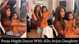 Pooja Hegde Dance With Allu Arjun Daughter Allu Arha On Ramuloo Ramulaa #Alavaikunthapurramuloo BTS