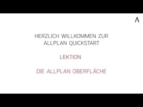 Allplan 2020 - Quickstart Lesson - Oberfläche