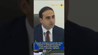 Կիևյան փողոցում խանութի տերը մաքրում է դիմացի հատվածը և ինձ ասում`սրա համար պետք է վճարեք. Ավինյան