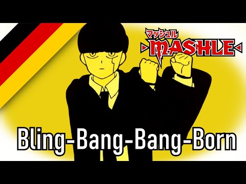 “Bling-Bang-Bang-Born” ♫ MASHLE - Season 2 Opening  [German Cover]