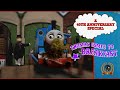 Thomas Comes To Breakfast Trainz Deluxe Remake Thomas Friends 40th Anniversary Special