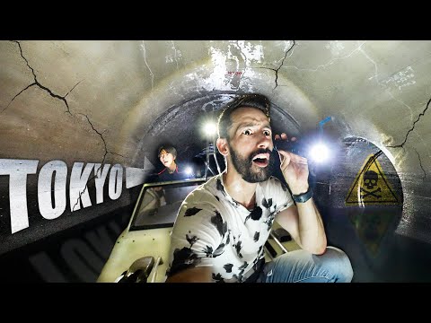 東京的禁區隧道：你不該看到這些 (Tokyo’s Forbidden Tunnels: You’re Not Supposed to See This)