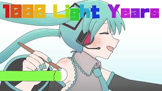 Cover art for 1000 light years away