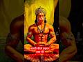 Aarti Ki Jay Hanuman Lala Ki Hanuman Chalisa Hanuman Aarti Hanumanarti