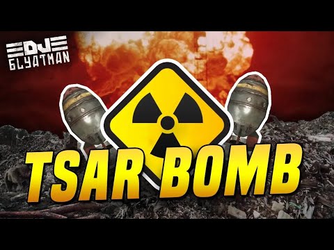 DJ BLYATMAN - TSAR BOMB