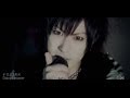 DaizyStripper - G.Z.S.K.K [pv] 