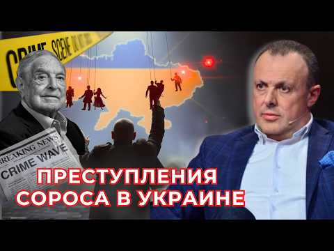 Джонсон в Одессе, Конгресс против войны и провал Польши в ООН