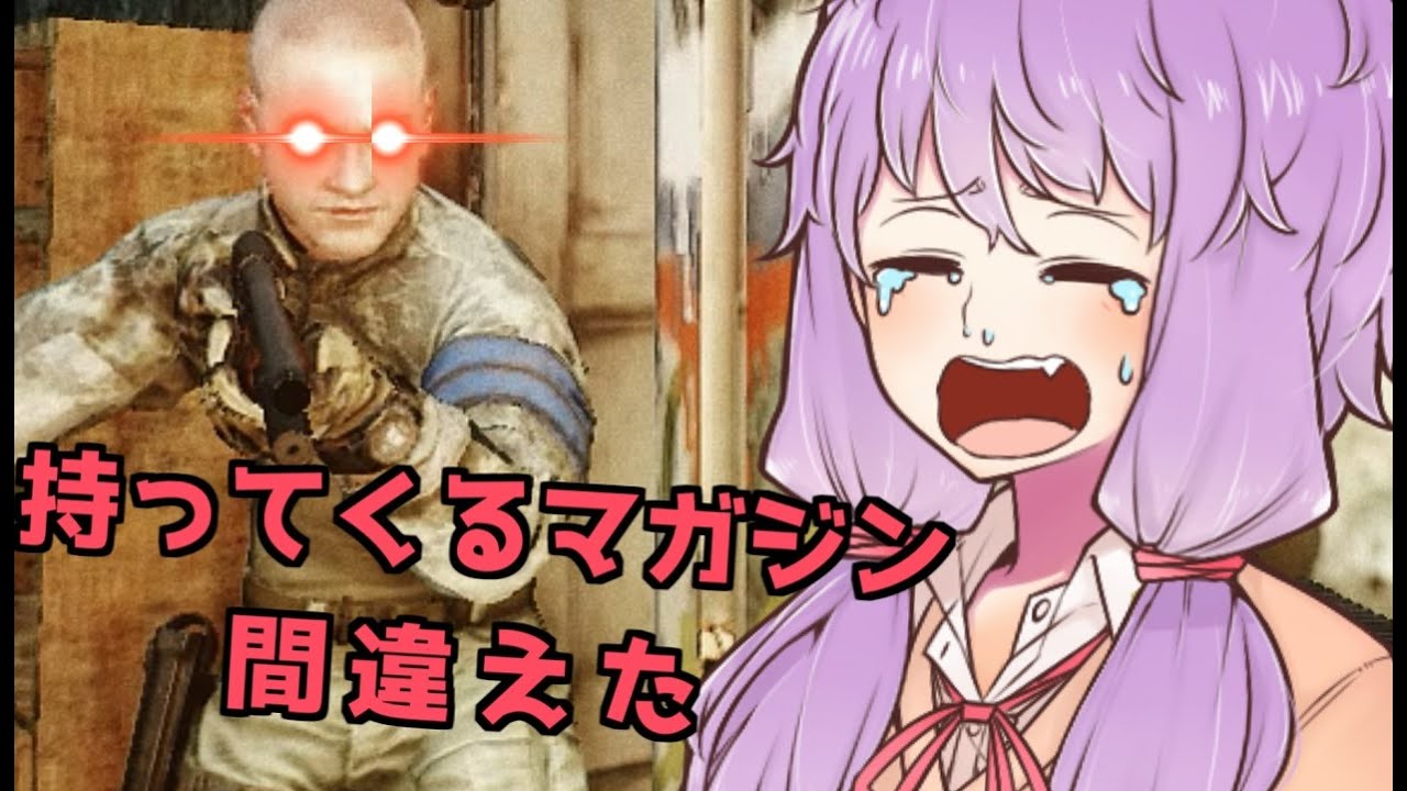 【EFT】リザーブ地下を制圧したい！【なんとしてでも生き残る】