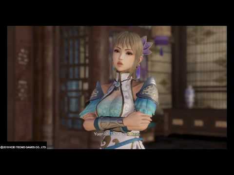 Dynasty Warriors 9 Wang Yuanji Ending