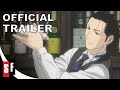 Bartender (15th Anniversary Collector’s Edition) - Official Trailer (HD)